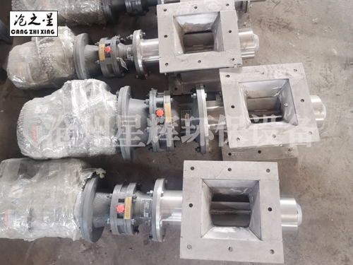 不銹鋼星型卸料器用途指南